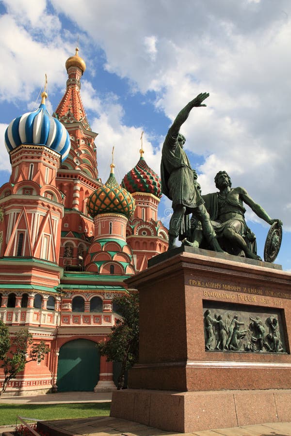 St. Basil Cathedral. Moscow, Russia, Red Square