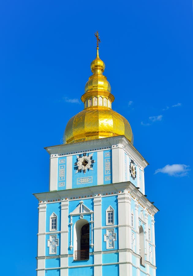 St Michael Cathedrall in Kiew lizenzfreies stockfoto