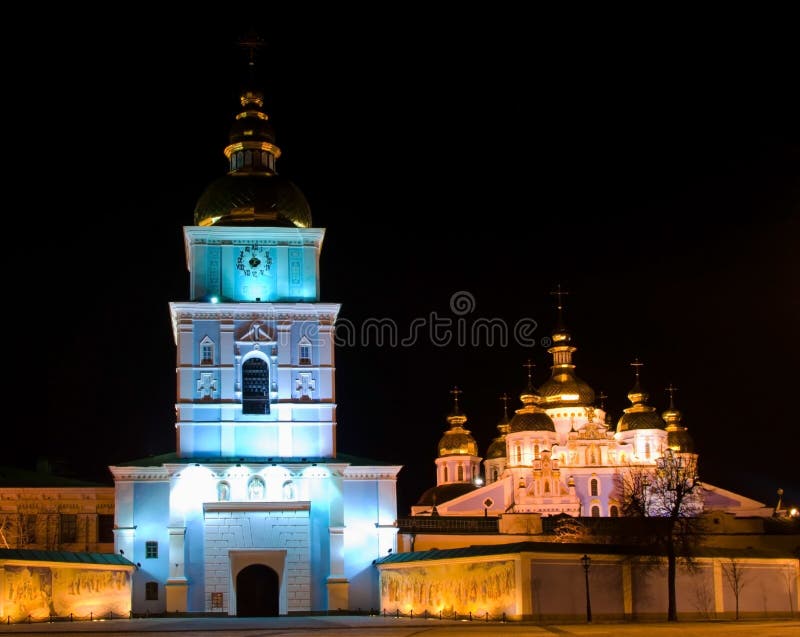 St. Michael s cathedral , Ukraine , Kiev .