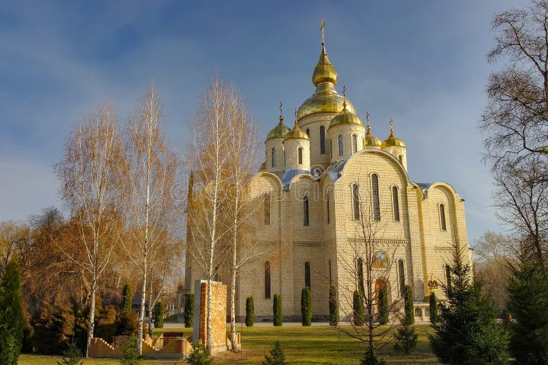 St. Michael& x27;s Cathedral in Cherkasy City, Ukraine