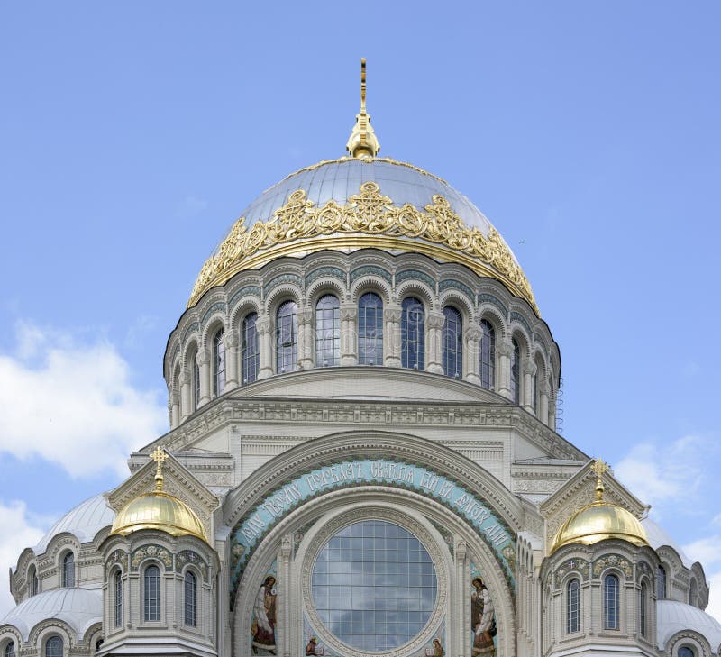 st nicholas собора военноморской стоковое изображение st nicholas собора военноморской стоковое изображение