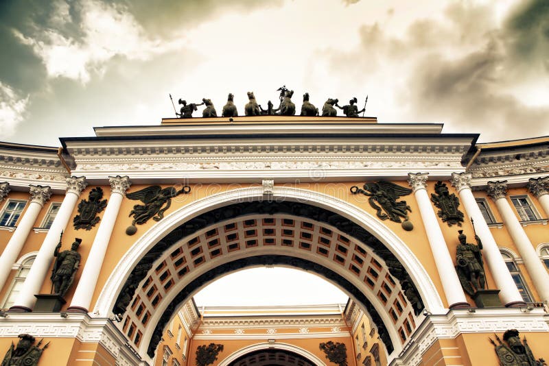 St Petersbourg image libre de droits St Petersbourg image libre de droits