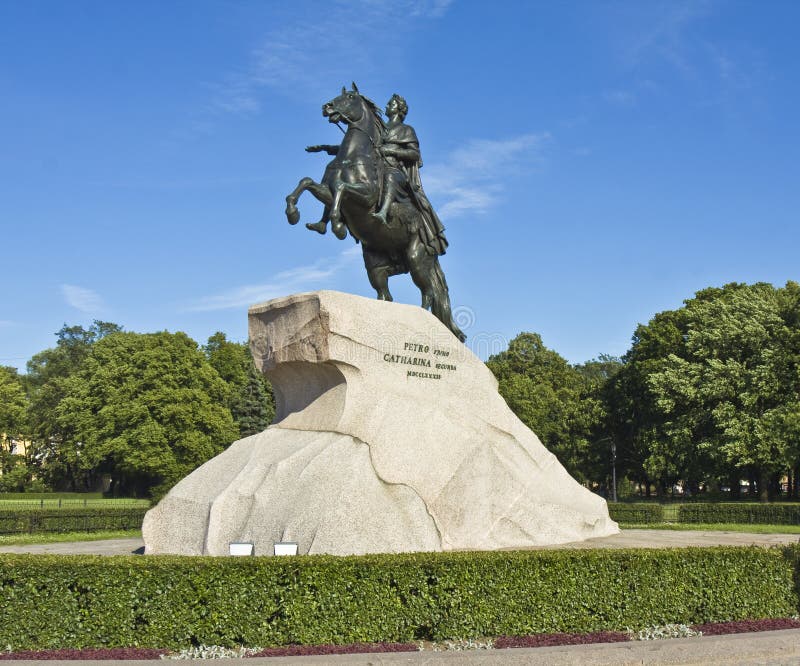 St. Petersburg, monument to king Peter I stock image