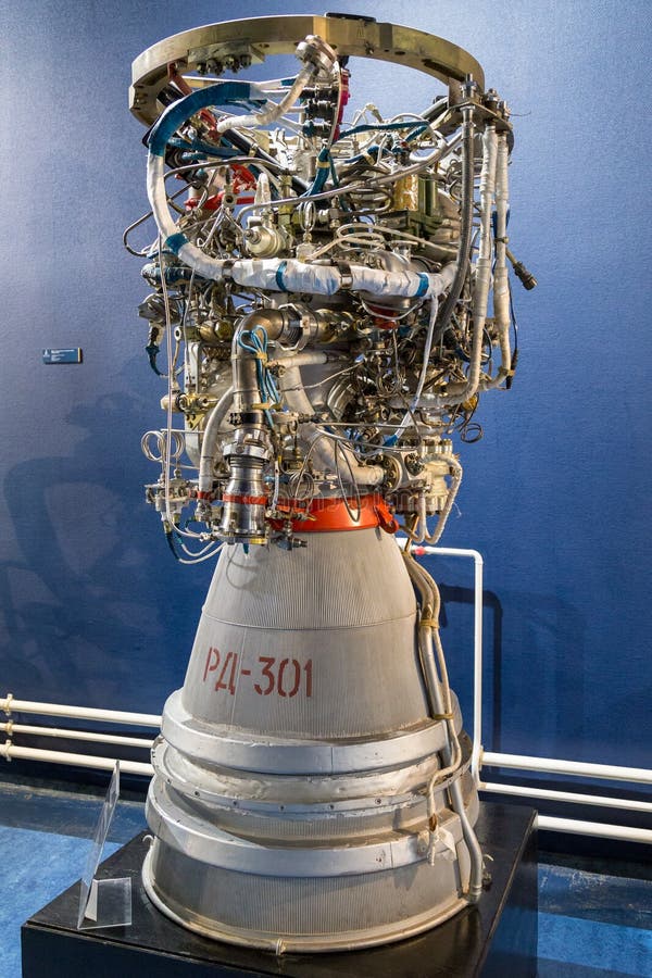 St Petersburg, Rusia - 13 de mayo de 2017: Museo espacial ruso de St Petersburg del motor espacial foto de archivo St Petersburg, Rusia - 13 de mayo de 2017: Museo espacial ruso de St Petersburg del motor espacial foto de archivo