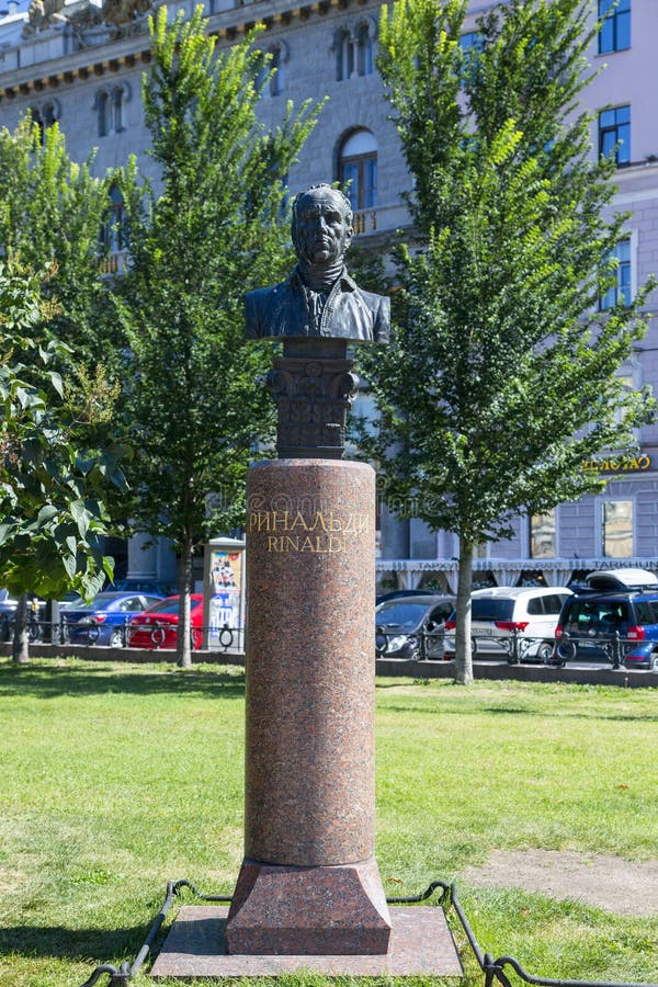 Bust of the famous Italian architect Antonio Rinaldi in St. Petersburg royalty free stock photography Bust of the famous Italian architect Antonio Rinaldi in St. Petersburg royalty free stock photography