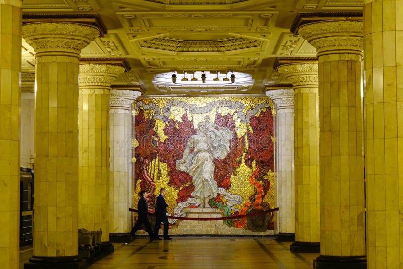 Interior of old subway in St. Petersburg, Russia stock photo Interior of old subway in St. Petersburg, Russia stock photo
