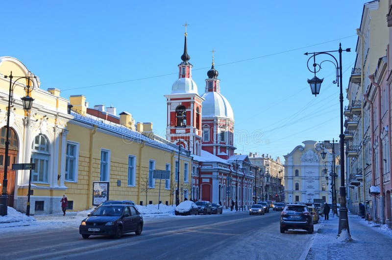 St. Petersburg, Russia, February, 27, 2018. People Walking on Pestel