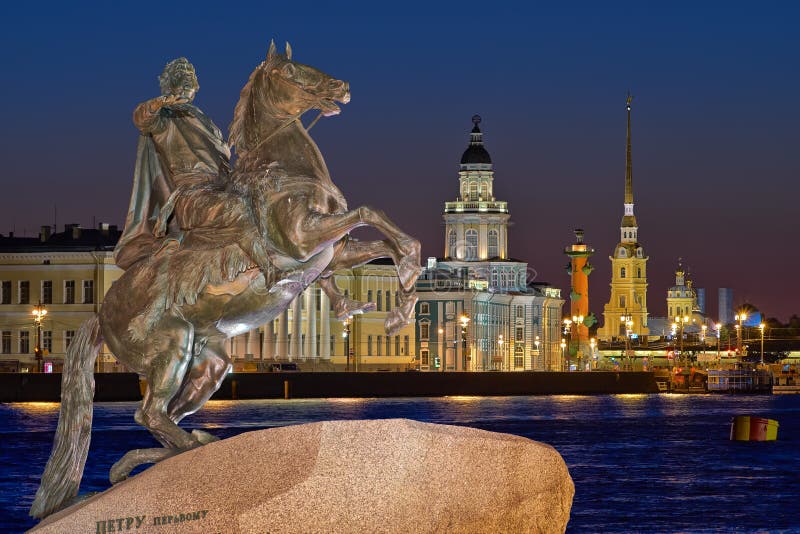 Night view of the center ST.PETERSBURG, and the monument Peter 1. Night view of the center ST.PETERSBURG, and the monument Peter 1.