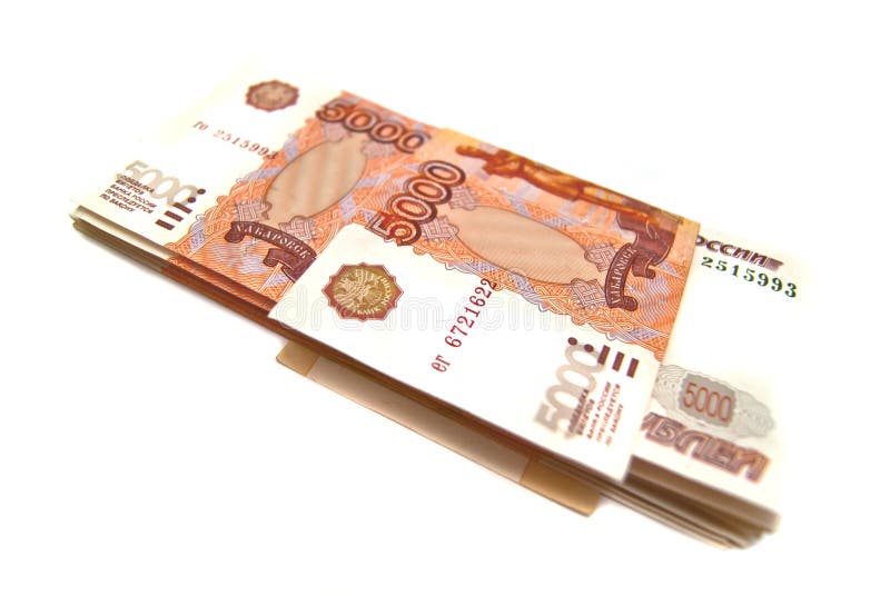 Stack of Russian money banknotes