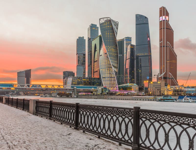 stad moscow för affärsmitt arkivfoto stad moscow för affärsmitt arkivfoto