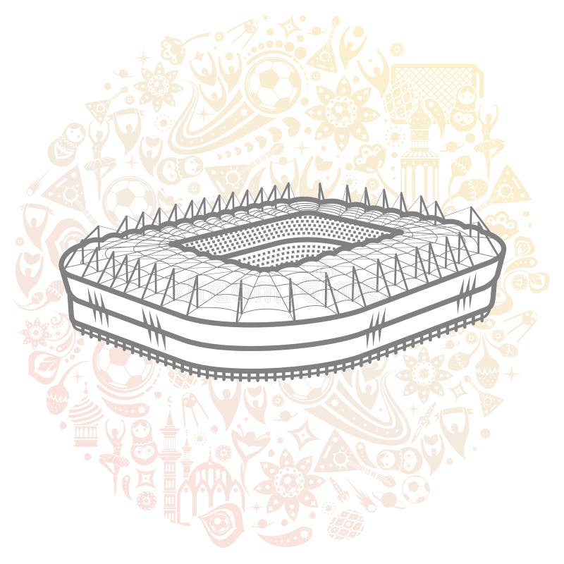 Stadium piłkarski barwiona ilustracja ilustracja wektor Stadium piłkarski barwiona ilustracja ilustracja wektor