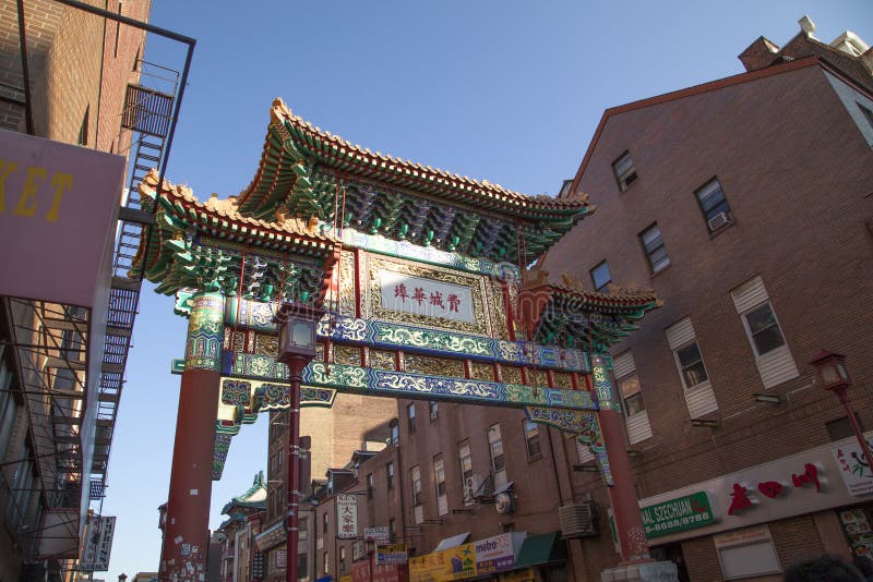 Stadt Philadelphias China stockfoto Stadt Philadelphias China stockfoto