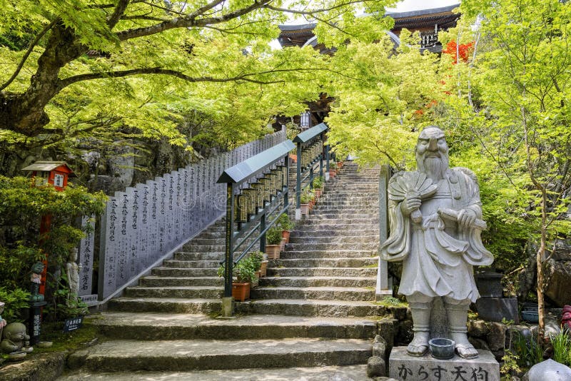 Staircase to the Maniden Hall in Daisho In Temple, Japan