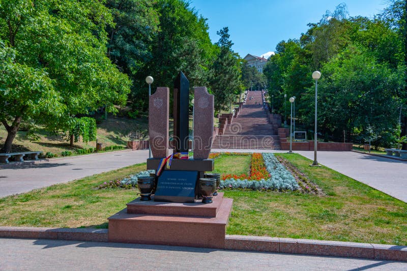 Staircase at Valea Morilor park in Chisinau, Moldova.Image