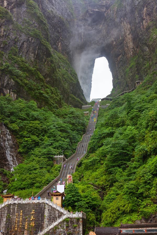 Stairs to Tianmen cave in Tianmenshan nature park - Zhangjiajie