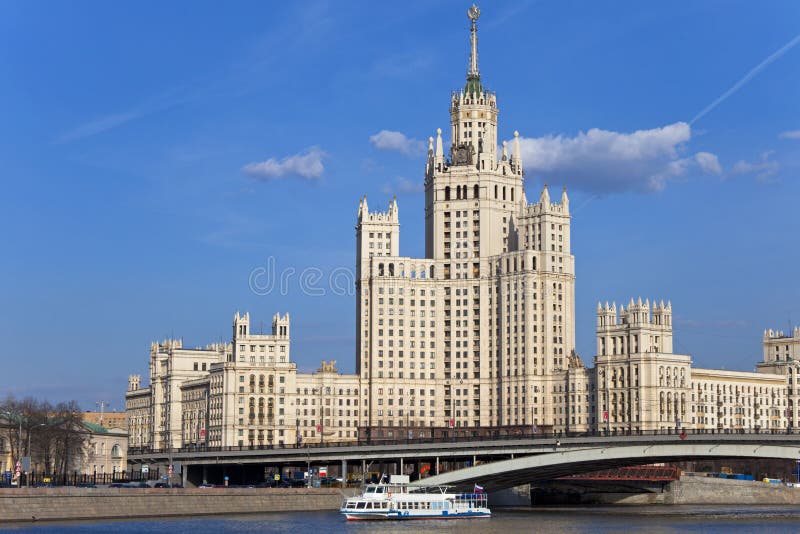 Stalin s Empire style building.