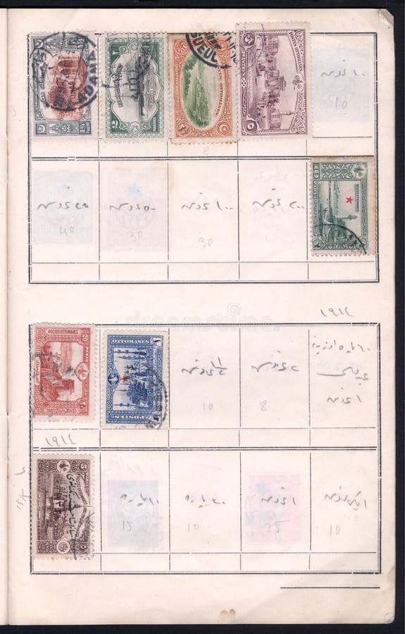 Stamp Collection Book, Pages and Various Stamps. Ottoman Empire Postage Stamps Editorial
