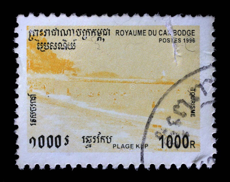 Stamp issued in Cambodia shows Beach of Kep, Tourism series