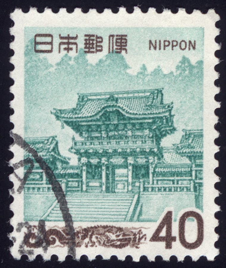 International Stamps Collectibles Stock Photo - Download Image Now -  Postage Stamp, Japan, Emperor - iStock