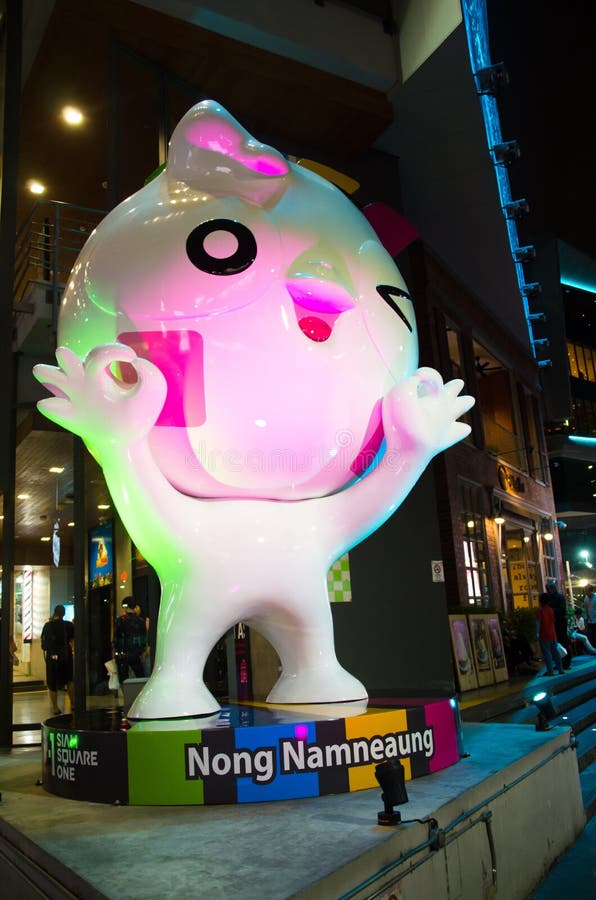 The Stand of nong namneung at the center of siam paragon Thailand. stock images The Stand of nong namneung at the center of siam paragon Thailand. stock images