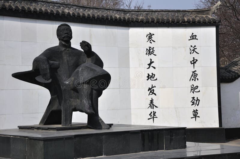Standbeeld van lu xun royalty-vrije stock afbeelding Standbeeld van lu xun royalty-vrije stock afbeelding