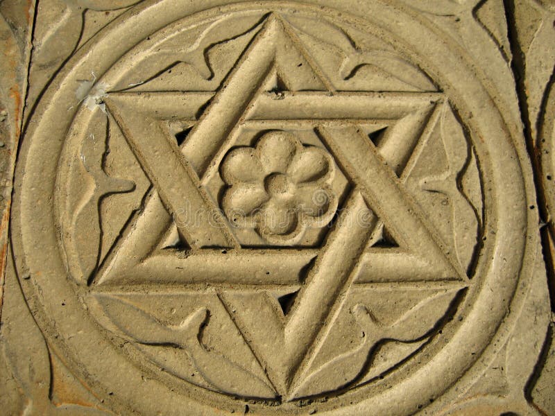 Star of David engraved in stone - symbol of Judaism. Kosher stock images, royalty-free photos and pictures