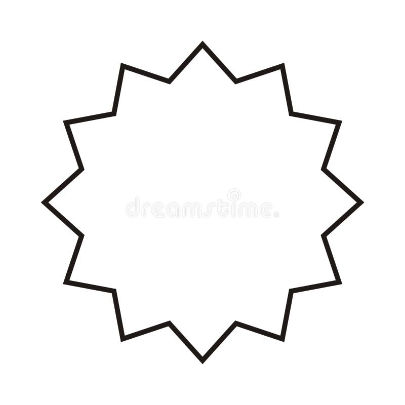 Starburst de vecteur, insigne de rayon de soleil Vitesse abstraite, détail de mécanisme Noir sur l'icône blanche illustration stock Starburst de vecteur, insigne de rayon de soleil Vitesse abstraite, détail de mécanisme Noir sur l'icône blanche illustration stock