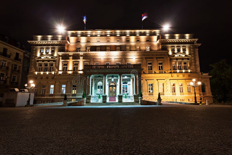 Stari Dvor zdjęcie royalty free Stari Dvor zdjęcie royalty free