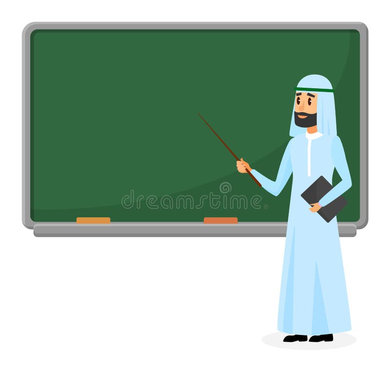 Starszy Arabski nauczyciel, muzułmański profesor stoi blisko blackboard w sala lekcyjnej przy szkołą, szkoła wyższa lub uniwersyt royalty ilustracja Starszy Arabski nauczyciel, muzułmański profesor stoi blisko blackboard w sala lekcyjnej przy szkołą, szkoła wyższa lub uniwersyt royalty ilustracja