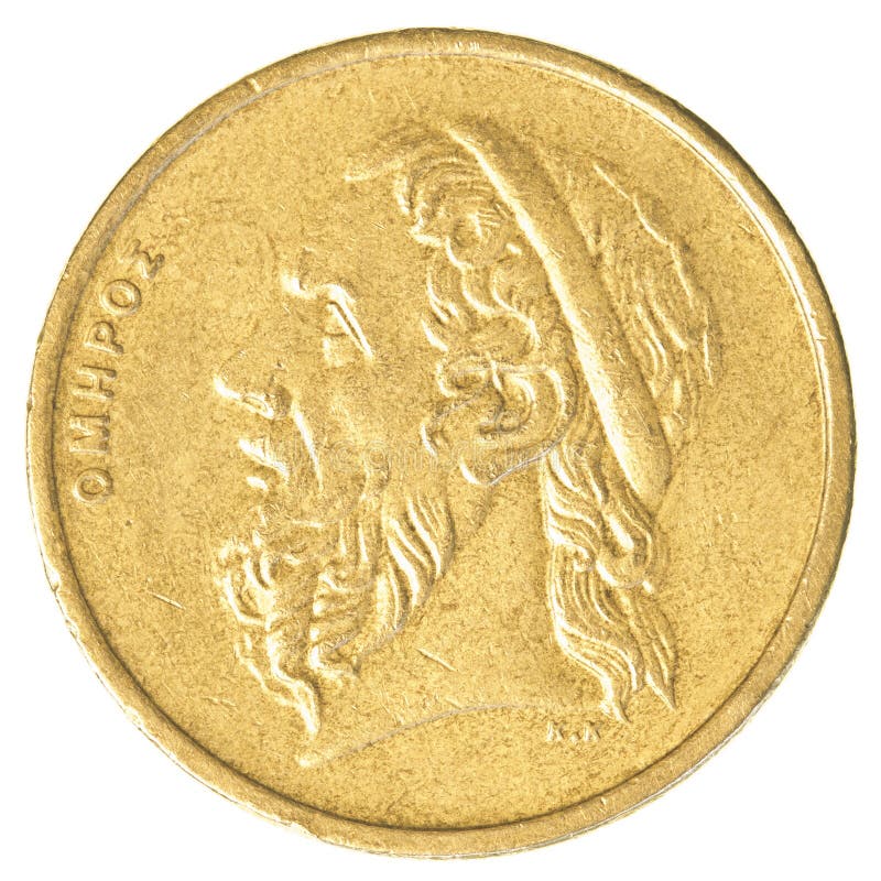 50 starych Greckich drachm monet zdjęcia stock 50 starych Greckich drachm monet zdjęcia stock
