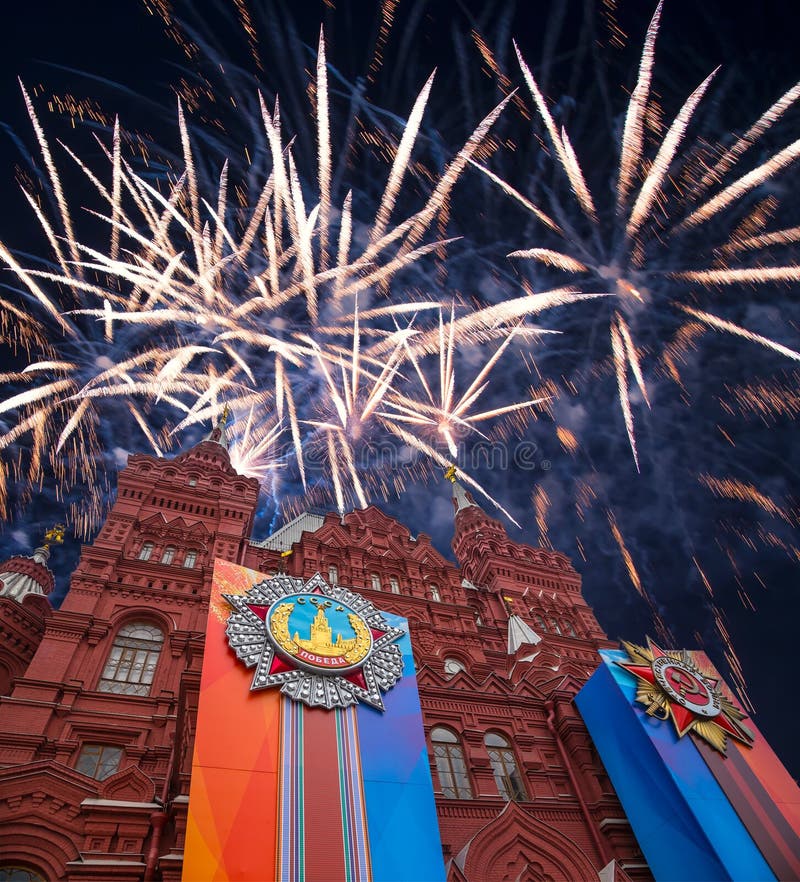 State Historical Museum and Fireworks in Honor of Victory Day ...