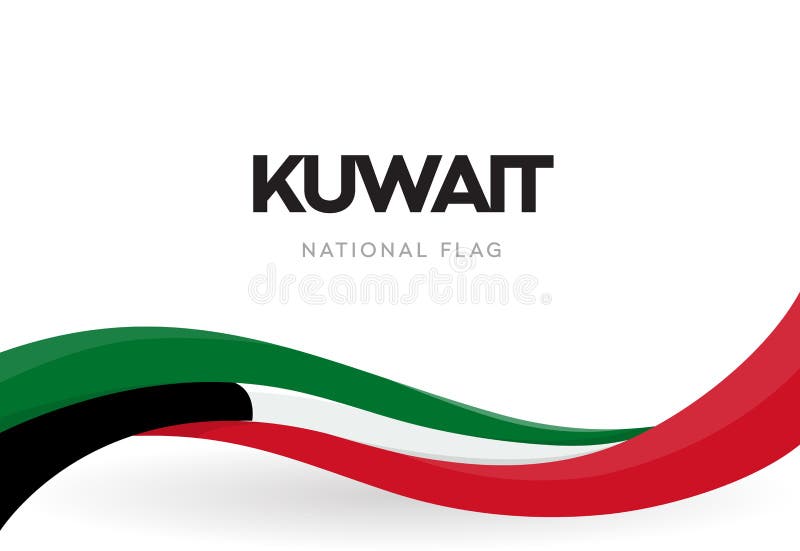 Kuwait Celebration 25-26 February National Day Kuwait, Festive Icon Vector Illustration Stock Illustration - Illustration of hala, banner: 137610439