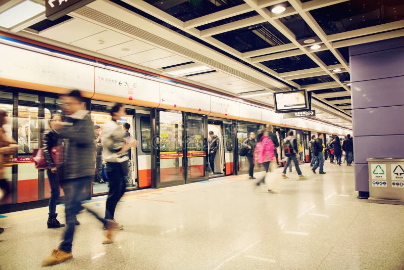 Station de métro de Guangzhou photo stock Station de métro de Guangzhou photo stock