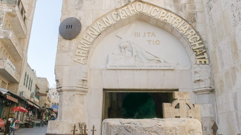 Station three on the via dolorosa, also known as the way of the cross, in jerusalem