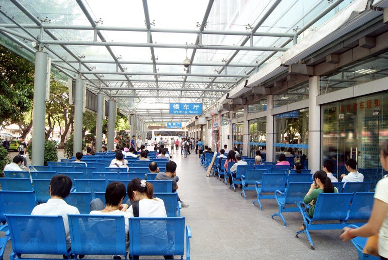 Station waiting room editorial photo. Image of transportation - 21594631
