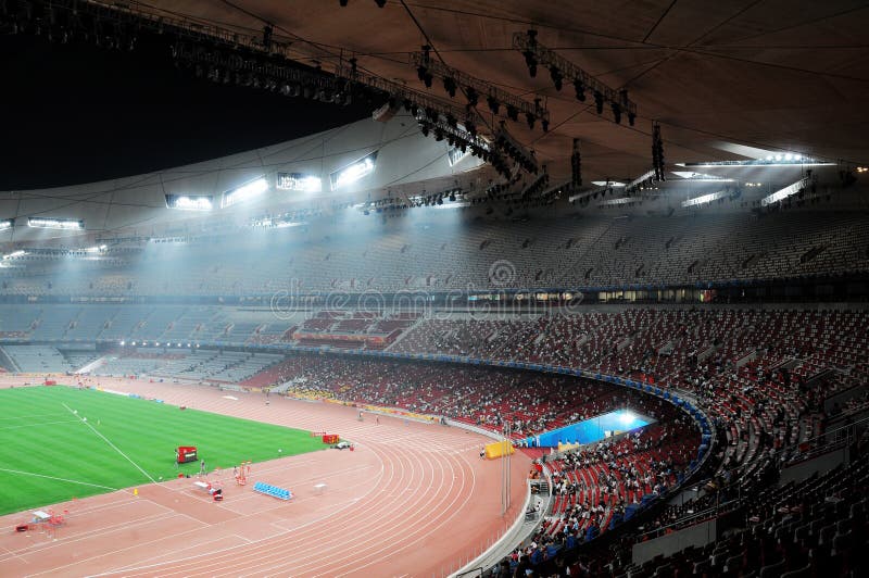 Inside national olympic statium at night. Inside national olympic statium at night