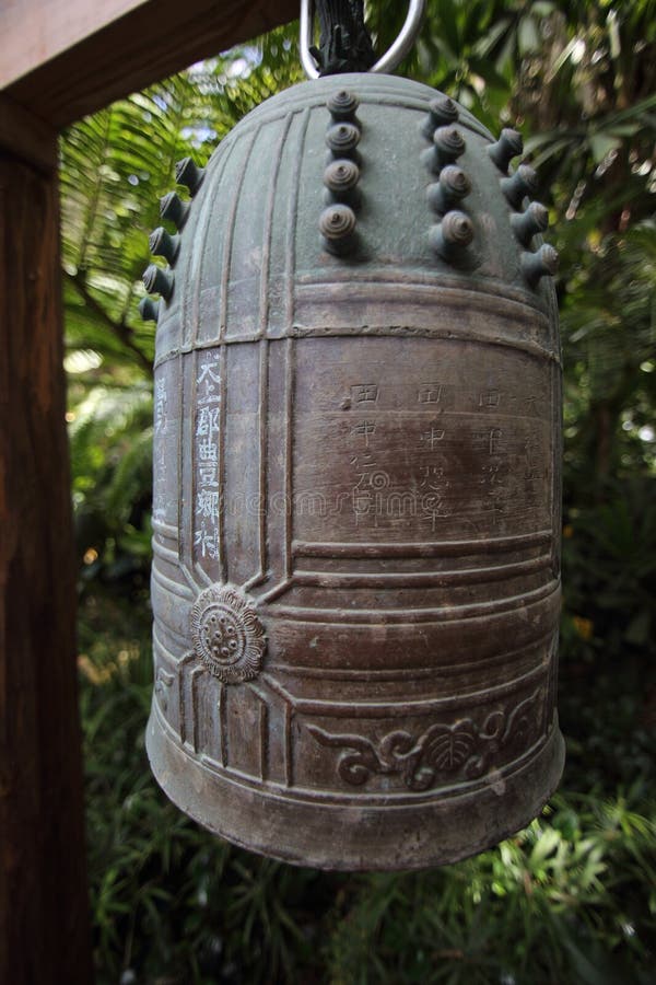 Statuary in Marie Selby Botanical Gardens, Sarasota, Florida