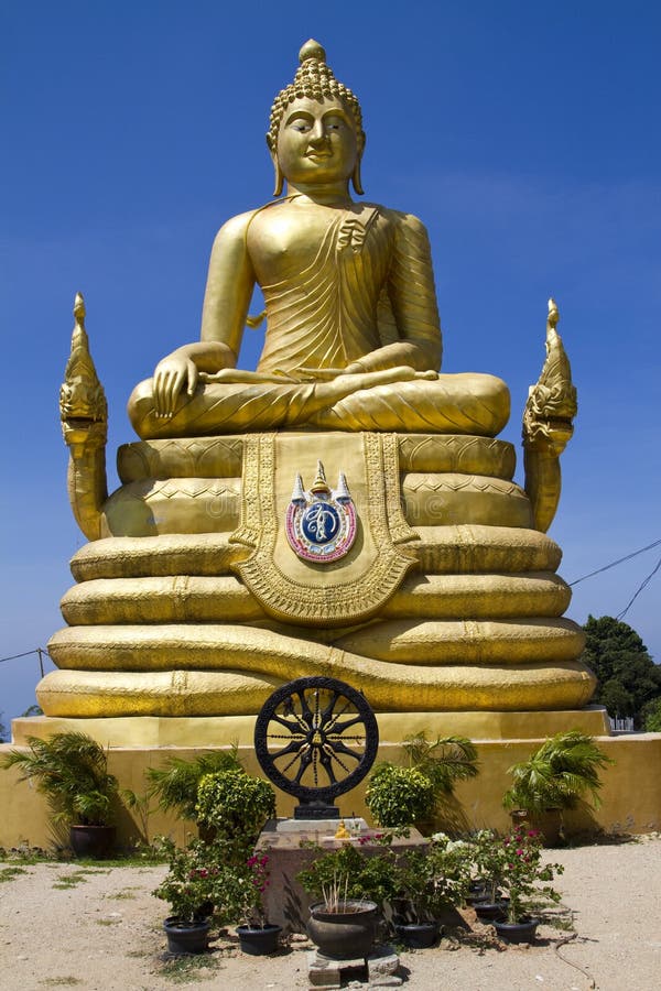 Statue d'or de Bouddha images stock Statue d'or de Bouddha images stock