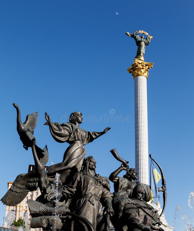 Statue of Founders of Kiev at Independence Square Editorial Stock Photo