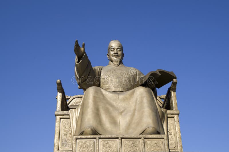 The Statue Of King Sejong Of Joseon Dynasty Stock Photo ...