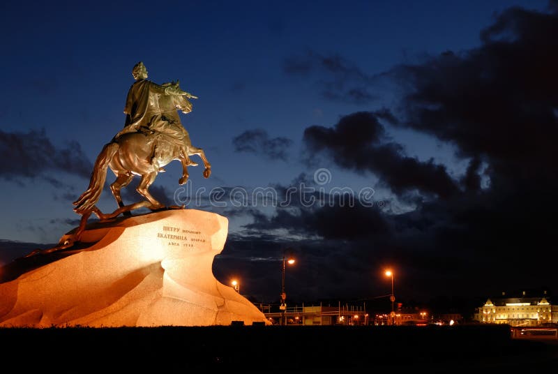 Statue of Peter Great (Saint-Petersburg)