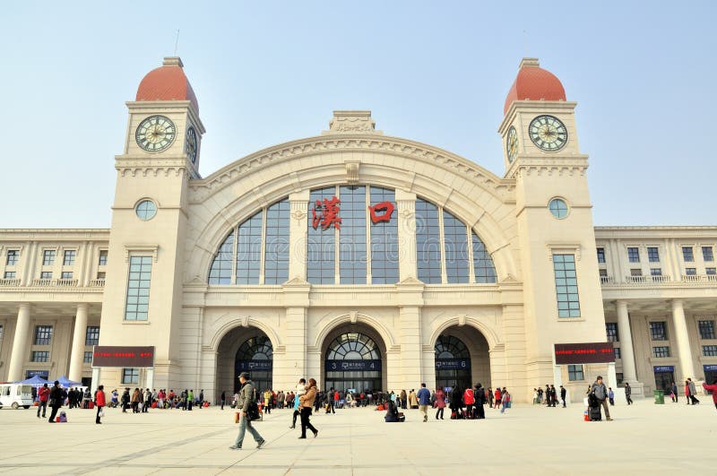 Stazione ferroviaria di Hankou fotografia stock