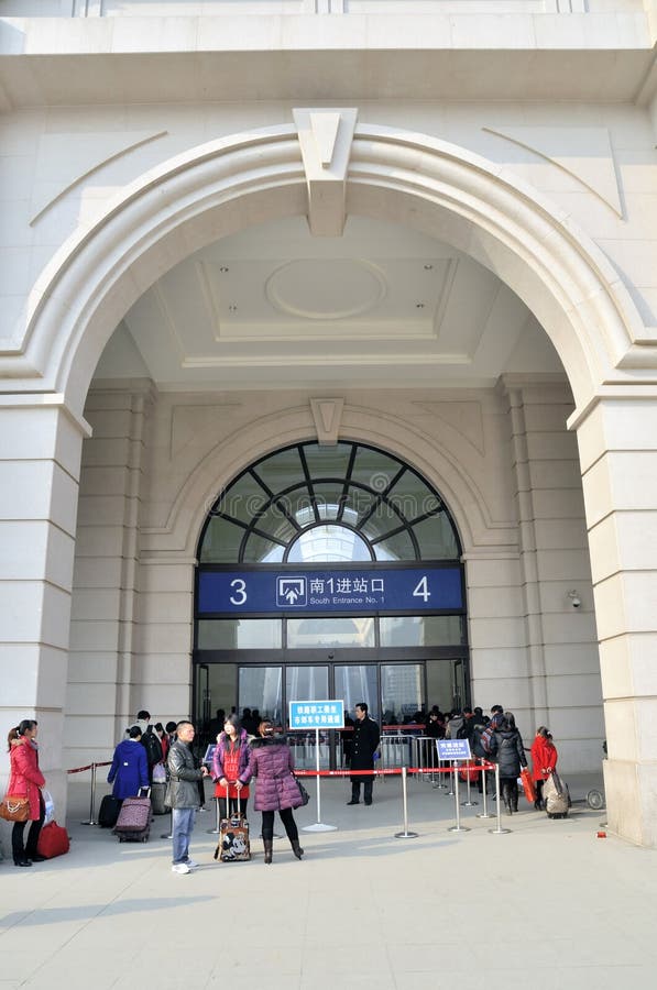 Stazione ferroviaria di Hankou fotografia stock