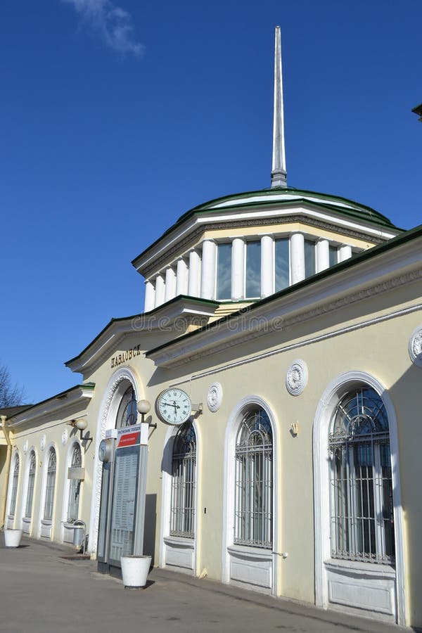 Stazione ferroviaria di Pavlovsk immagine stock Stazione ferroviaria di Pavlovsk immagine stock