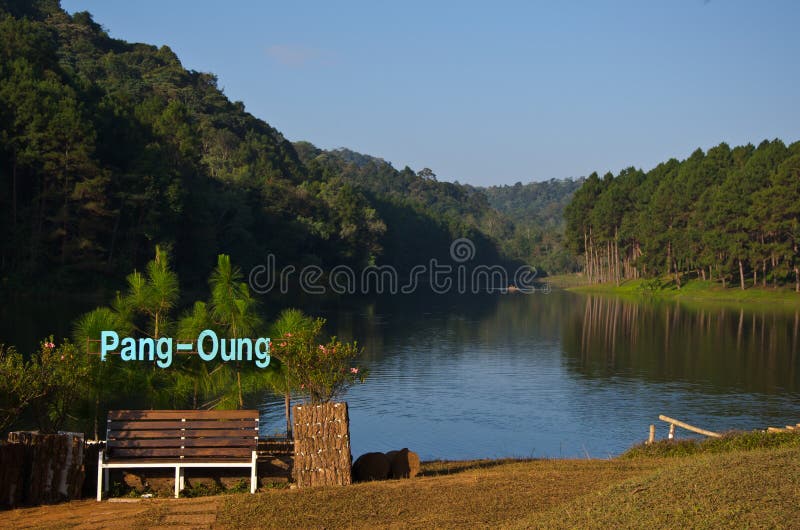Pang-Oung royalty-vrije stock foto's