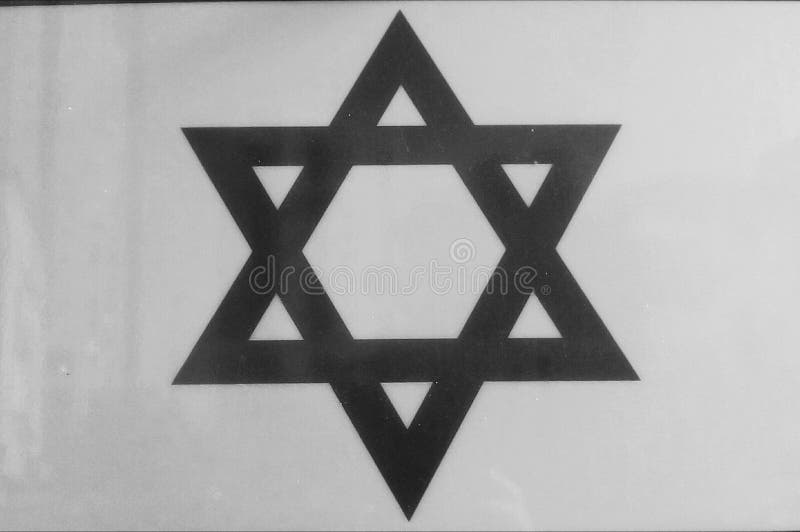 Star of David in English language and Magen David in Hebrew language in monochrome.The Star of David also called Shield of David has been symbol associated with Judaism for centuries. Star of David in English language and Magen David in Hebrew language in monochrome.The Star of David also called Shield of David has been symbol associated with Judaism for centuries