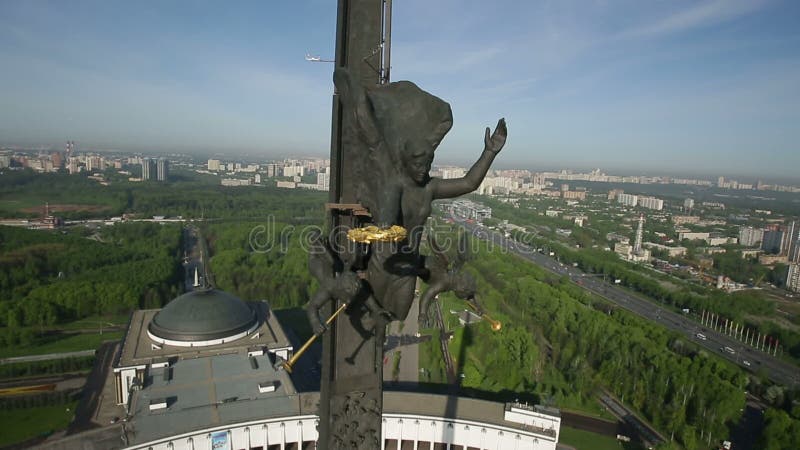 Stella in Victory Park, Poklonnaya Gora, Moscow