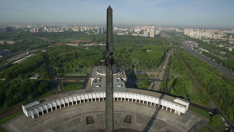 Stella in Victory Park, Poklonnaya Gora, Moscow