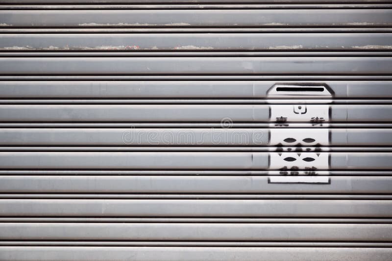 Stenciled residential mailbox, Hong Kong