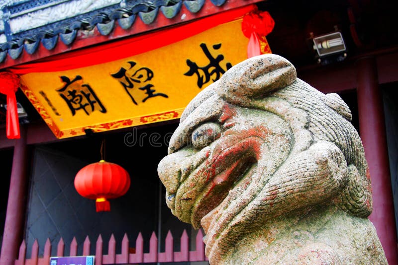 Stenlejonet i kinesisk traditionskultur och arkitektur